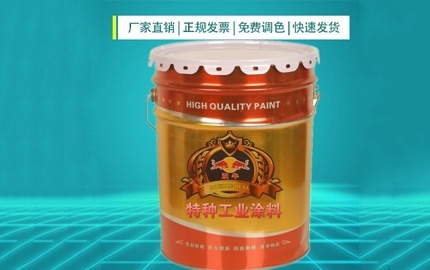 防kaiyun(中国)官方网站涂料的物理和化学原理是什么